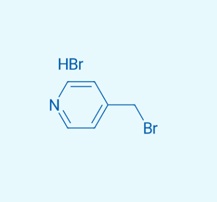 4-(溴甲基)吡啶盐酸盐  73870-24-3