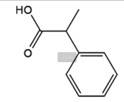 2-苯丙酸