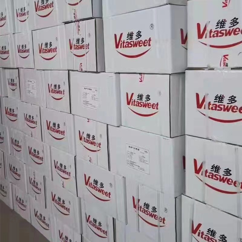 阿斯巴甜食品级甜味剂