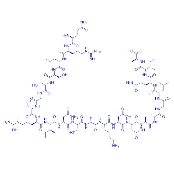 Flagelin 22/304642-91-9/细菌鞭毛素Flagellin 22