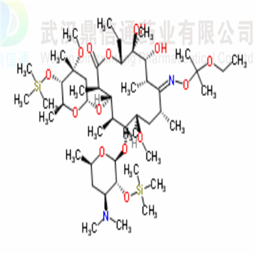 克拉霉素 原料 优质现货 高纯度 81103-11-9