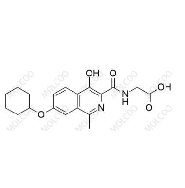 罗沙司他杂质73，纯度高质量优