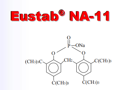 成核剂Eustab NA-11