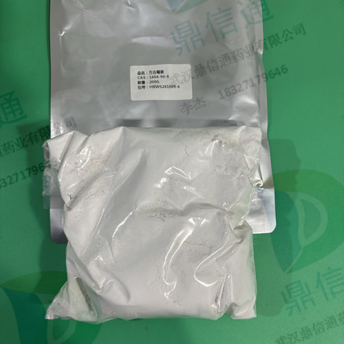 1404-90-6 万古霉素；万古霉素碱 —质量标准 -检测方法 -技术资料 -生化试剂 -鼎信通李杰