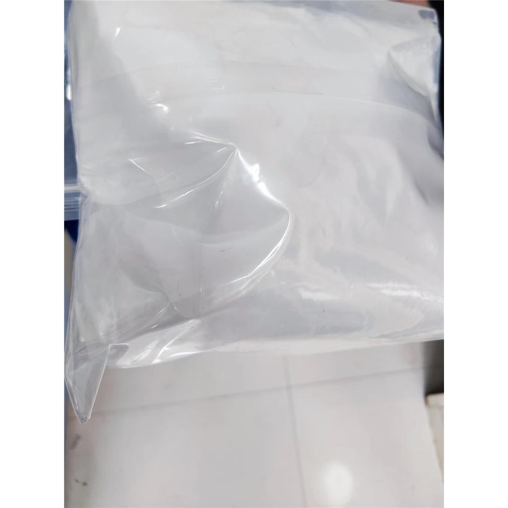 叔丁氧羰基-D-天冬氨酸 4-苄酯  Boc-D-aspartic acid 4-benzyl ester  51186-58-4