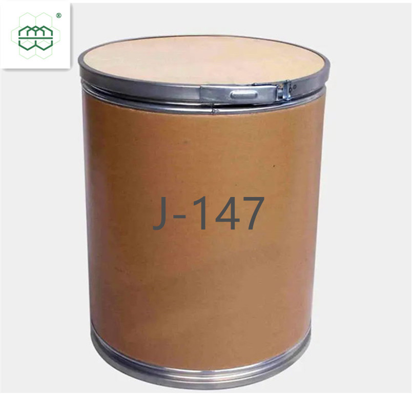 出售高品质J-147粉末