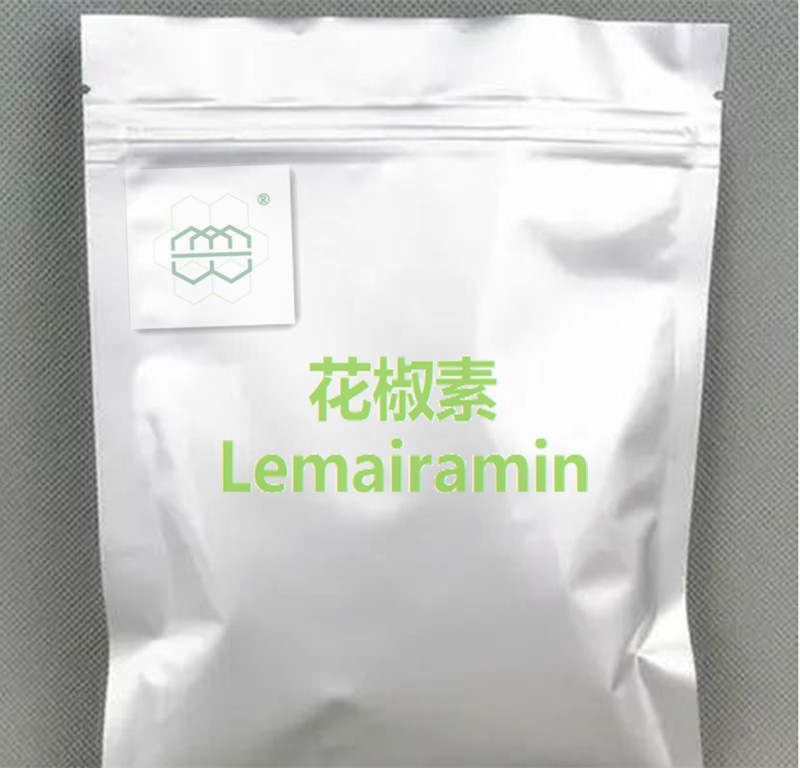 高纯度膳食补充花椒素粉末销售