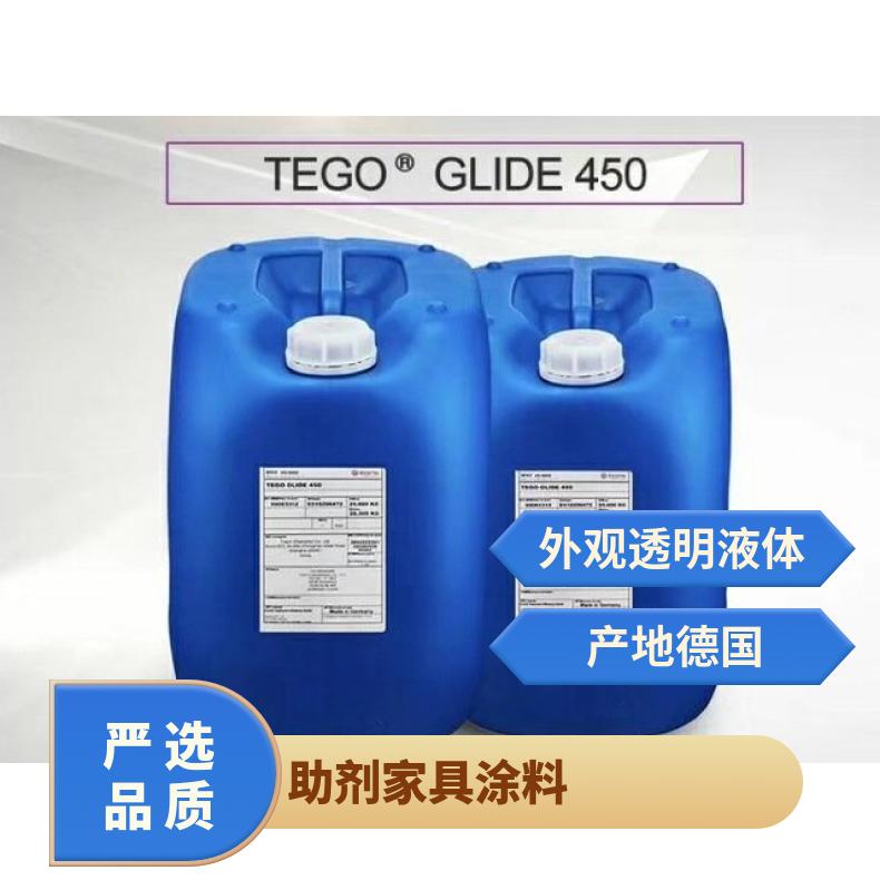 TEGO Glide迪高450 水性流平剂可重涂防缩孔抗粘连