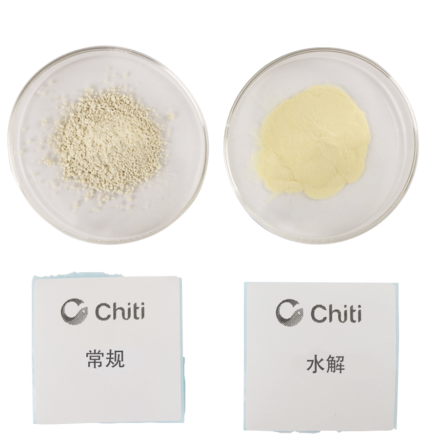 Chiti工厂供应食品级动物肽蛋壳膜肽粉