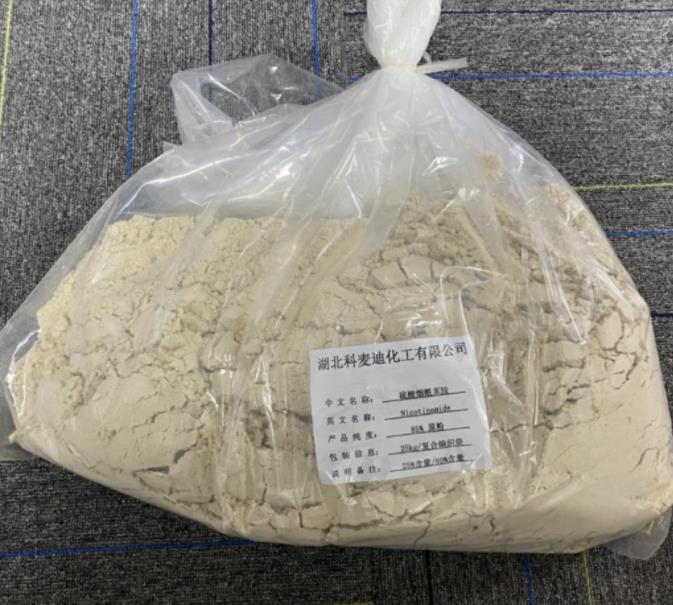 烟酰苯胺硫酸盐粉 含量25% 85% 水产杀螺  科麦迪 包装25kg