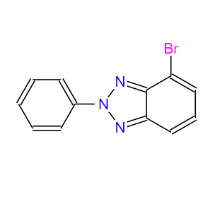 4-溴-2-苯基-2H-苯并三唑