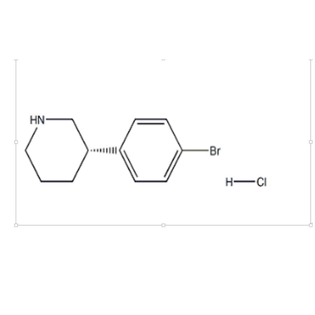 (S)-3-(4-溴苯基)哌啶盐酸盐