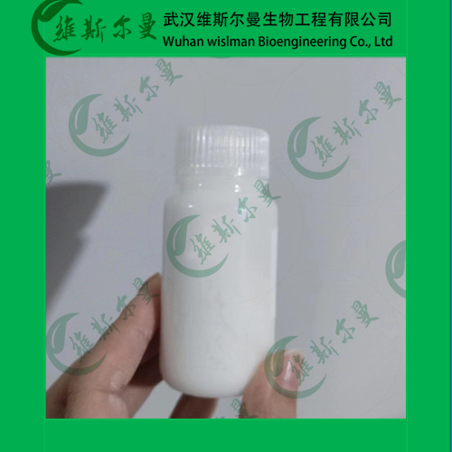 氢溴酸沃替西汀-960203-27-4-纯度98%以上-小分子化学试剂-找维斯尔曼王华