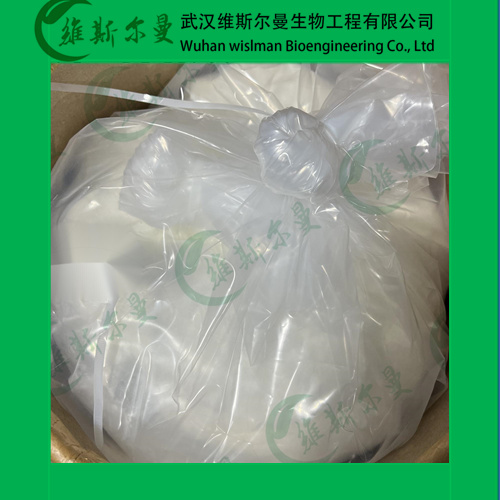 氢溴酸沃替西汀-960203-27-4-纯度98%以上-小分子化学试剂-找维斯尔曼王华