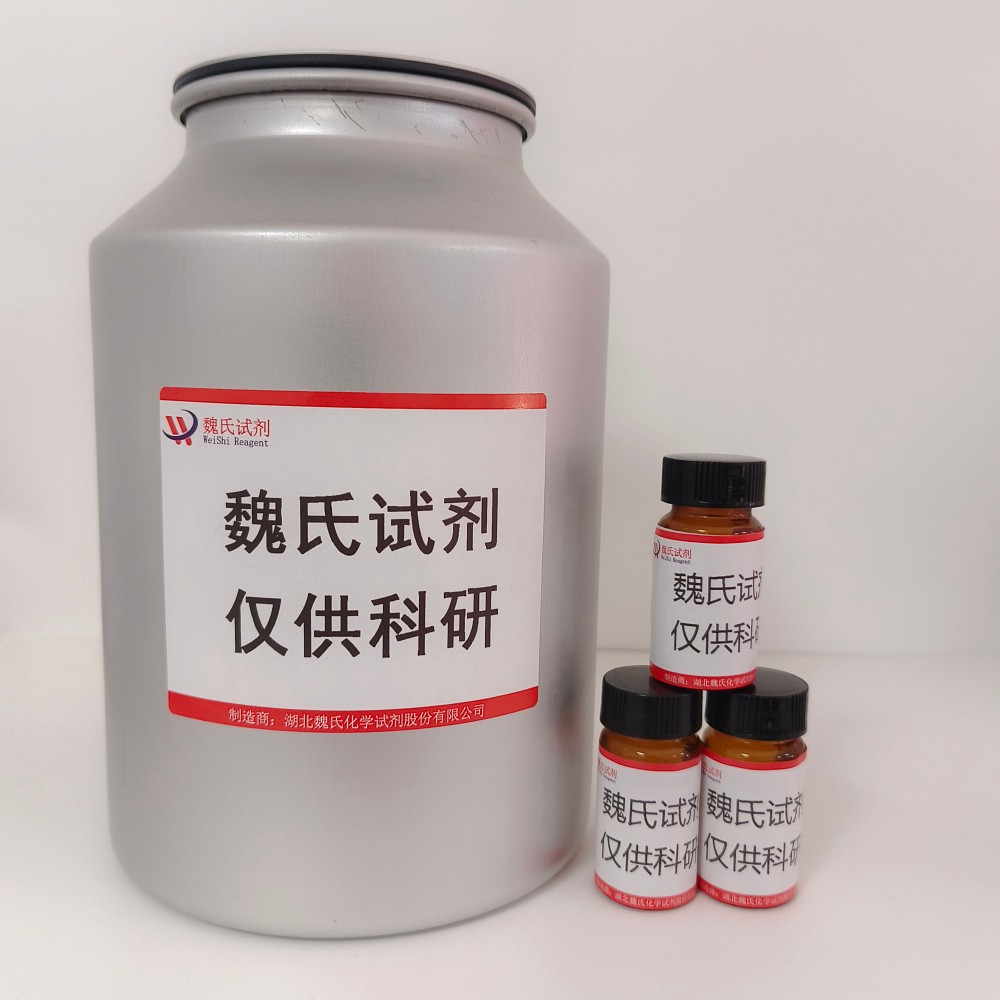 Boc-3-(2-萘基)-L-丙氨酸—58438-04-3