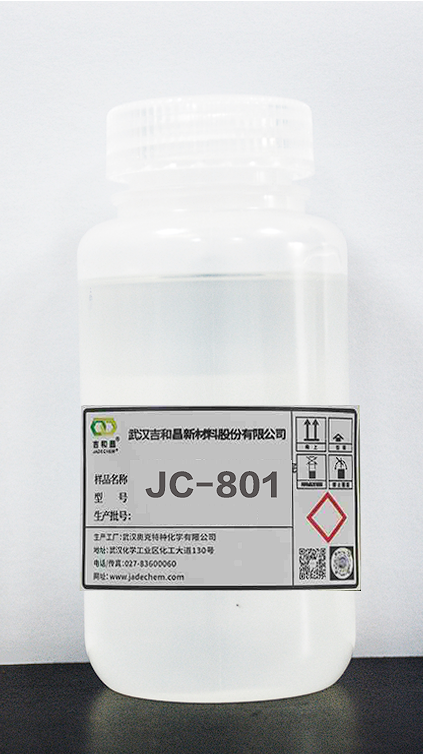 JC-801 烷基表面活性剂