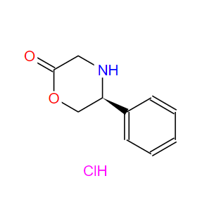 (S)-5-苯基-2-吗啉酮盐酸盐