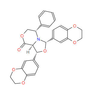 依利格鲁司特中间体2