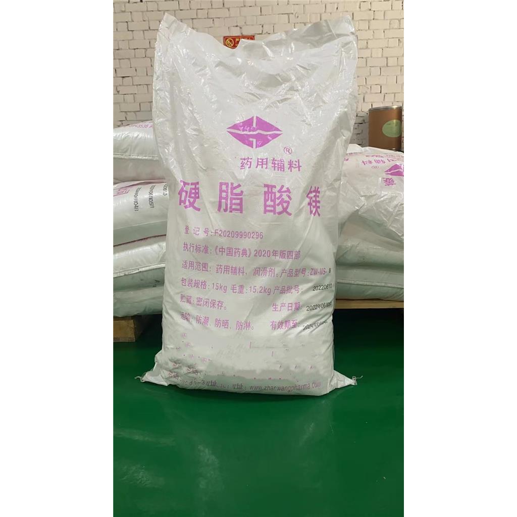 单宁酸又名鞣酸，五倍子成份，1kg/25kg