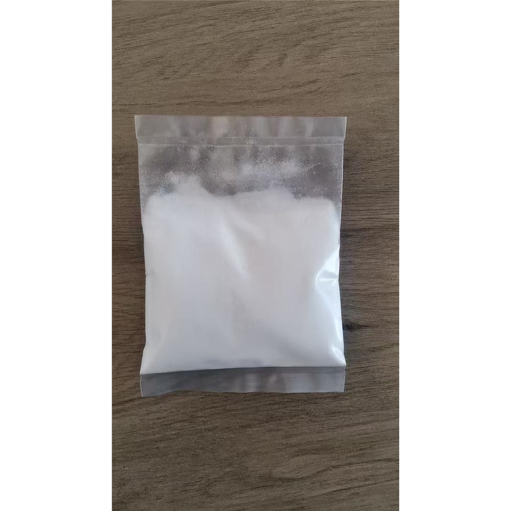 3-羟基丁酸钙  51899-07-1   Calcium 3-hydroxybutyrate