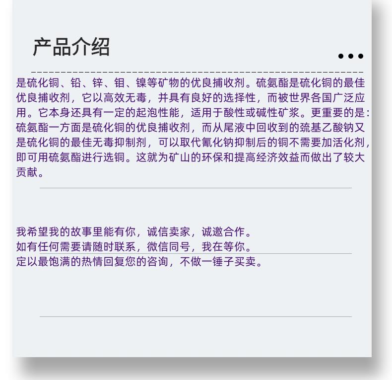 微信图片_20231013143906_副本.png