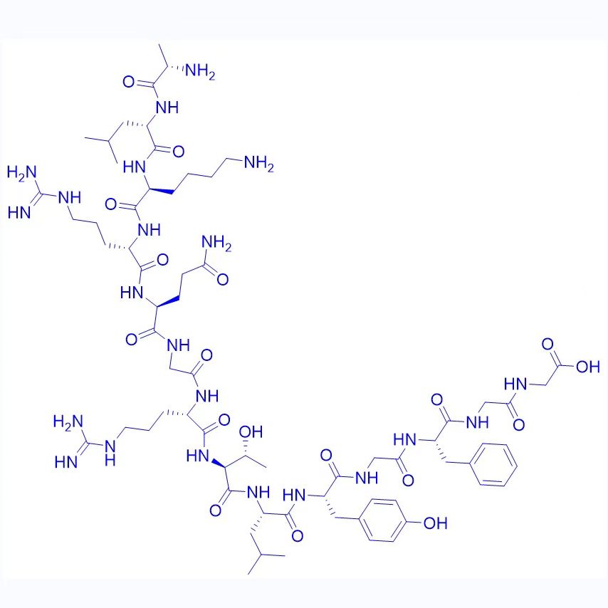 Osteogenic Growth Peptide/132996-61-3/成骨生长肽Osteogenic Growth Peptide