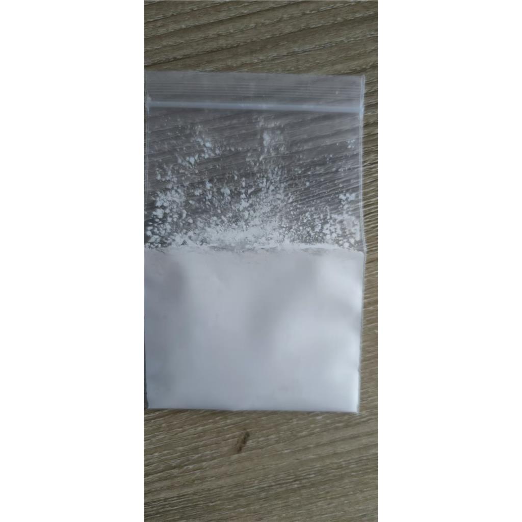 反式-2-(4-(三氟甲基)苯基)环丙烷-1-胺盐酸盐，819046-96-3