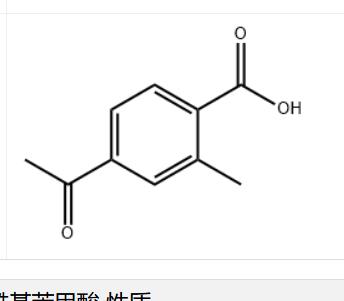 2-甲基-4-乙酰基苯甲酸 现货供应