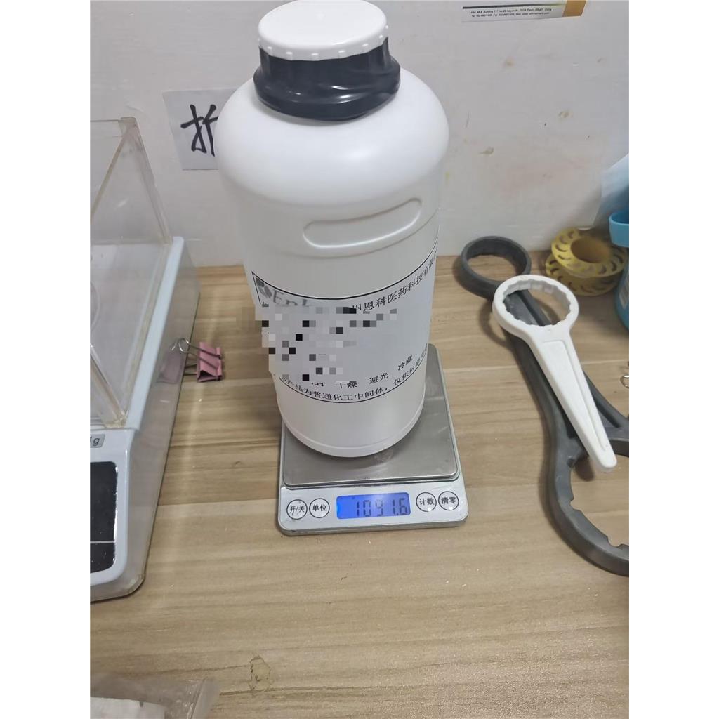 6-氨基吡啶甲酸叔丁酯 1499890-31-1