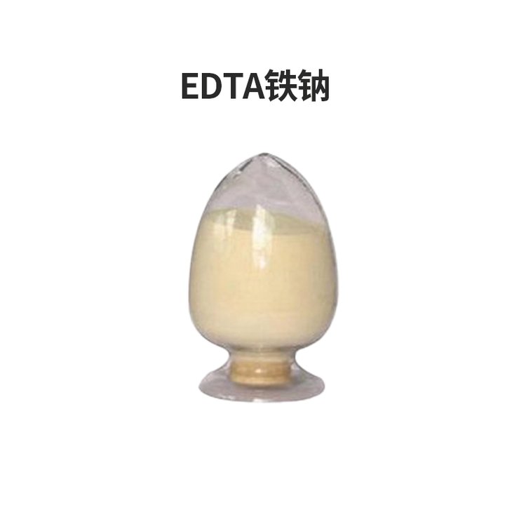 EDTA铁钠