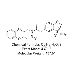 N-亚硝基坦索罗辛2892260-31-8