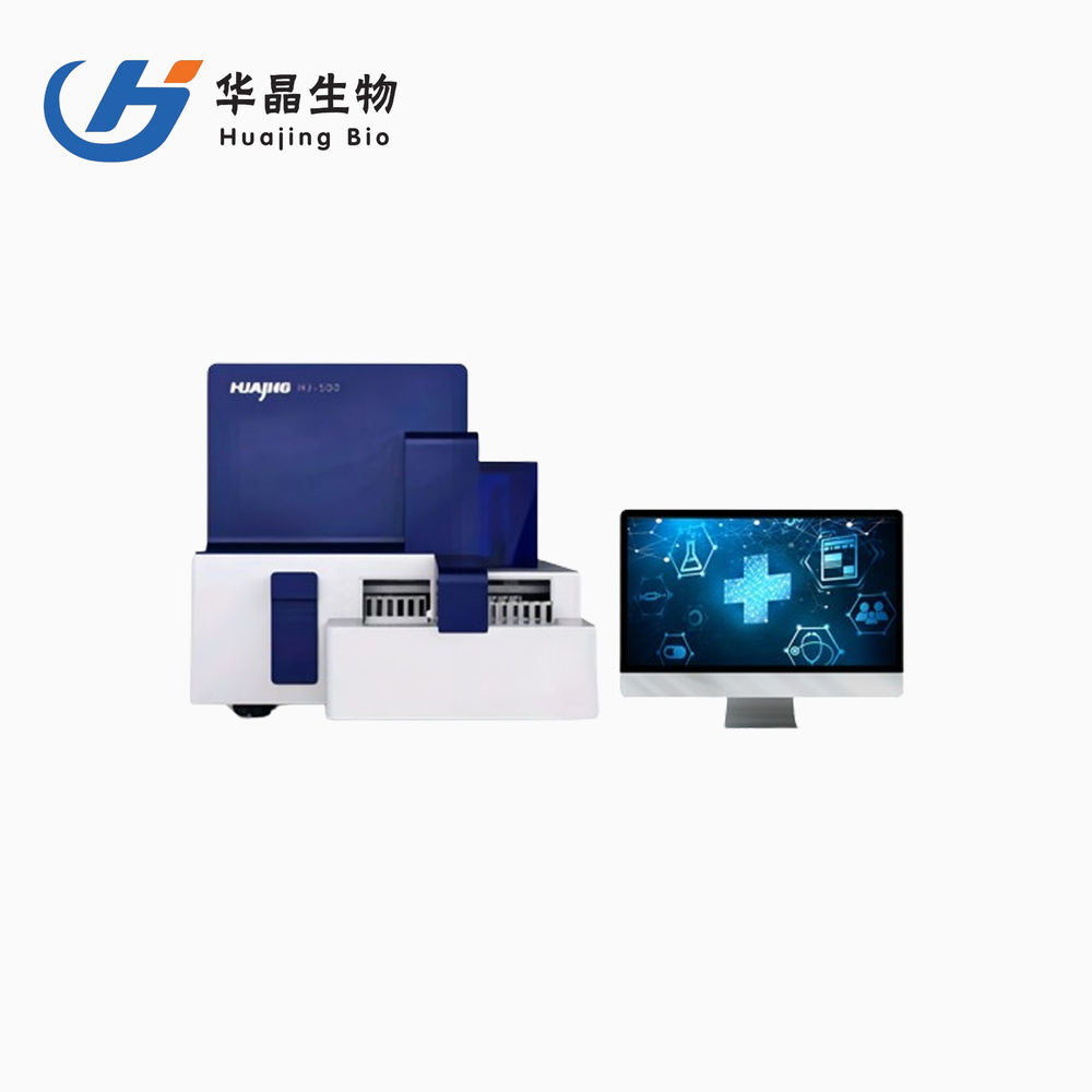 华晶 全自动白带检测仪