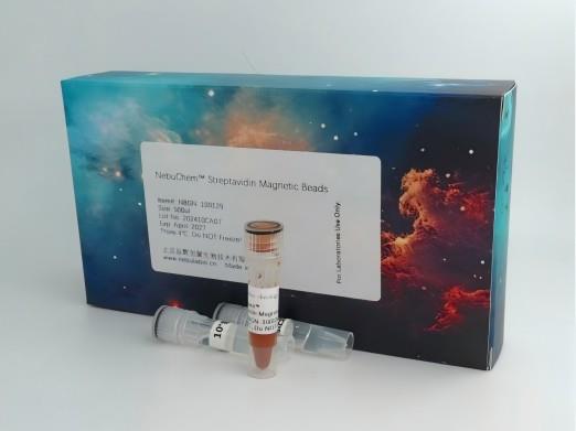 Nebulabio蛋白纯化工具 4比3(1).jpg