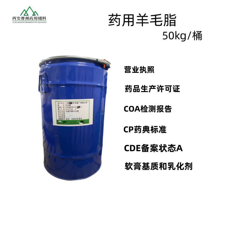 氯化钙,500g/1kg/25kg 带全套资质