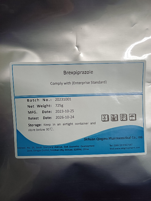 布瑞哌唑; 依匹哌唑； Brexpiprazole；913611-97-9