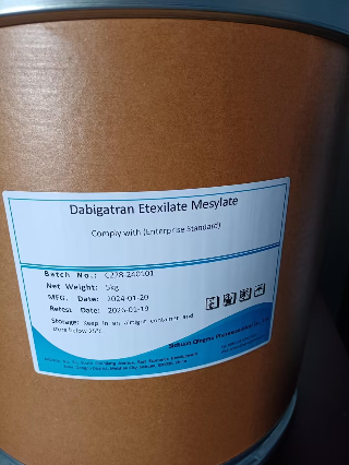 Dabigatran Etexilate Mesylate|甲磺酸达比加群酯|872728-81-9