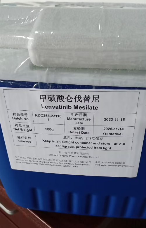 乐伐替尼甲磺酸盐；甲磺酸乐伐替尼；甲磺酸仑伐替尼；lenvatinib Mesilate；lenvatinib Mesylate; 857890-39-2