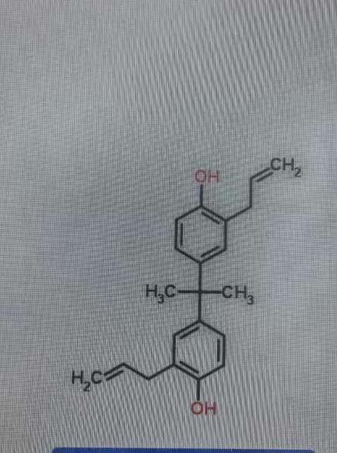 邻二烯丙基双酚A