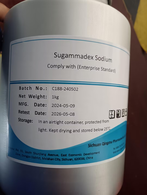 舒更葡糖钠；Sugammadex sodium；343306-79-6