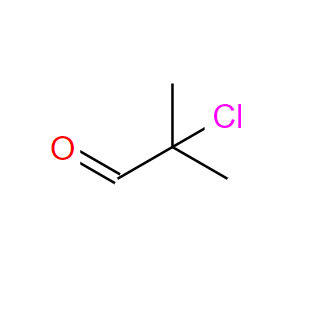 α-氯代异丁醛；917-93-1；2-chloro-2-methylpropanal