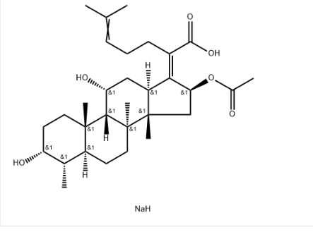 夫西地酸钠：Sodium Fusidate；751-94-0