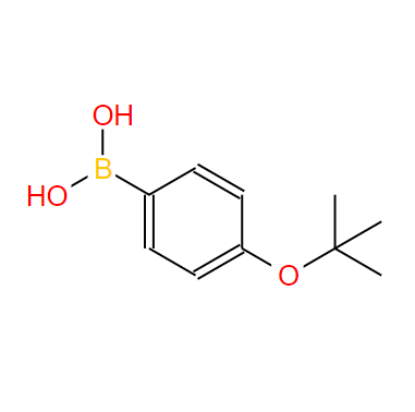 4-(叔丁氧基)苯硼酸