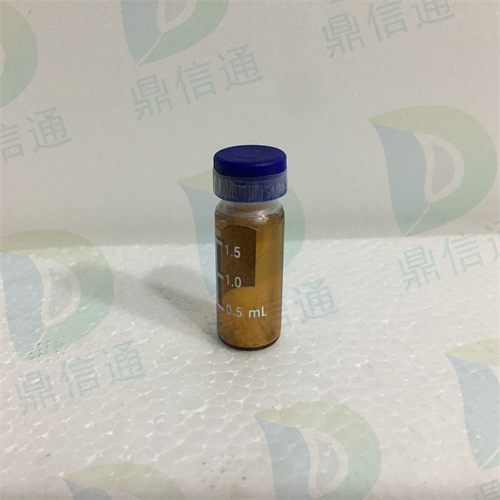 156009-80-2越南参皂苷R4科研生物试剂