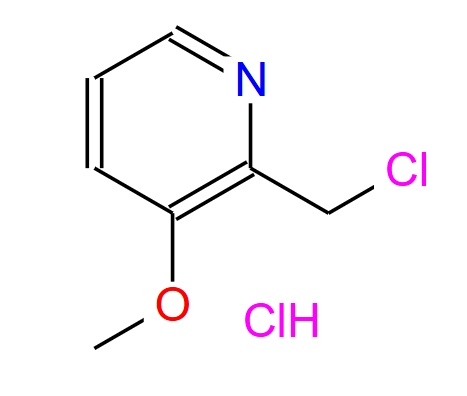 2-(氯甲基)-3-甲氧基吡啶盐酸盐