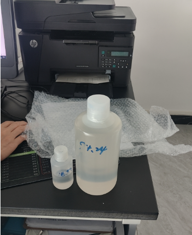 3'-氨基-2'-羟基联苯基-3-甲酸货源应用原料厂伊屈泼帕中间体2