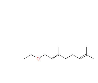 香叶基乙醚;40267-72-9