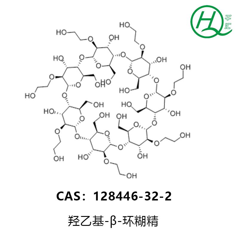 HEBCD-分子结构2.jpg