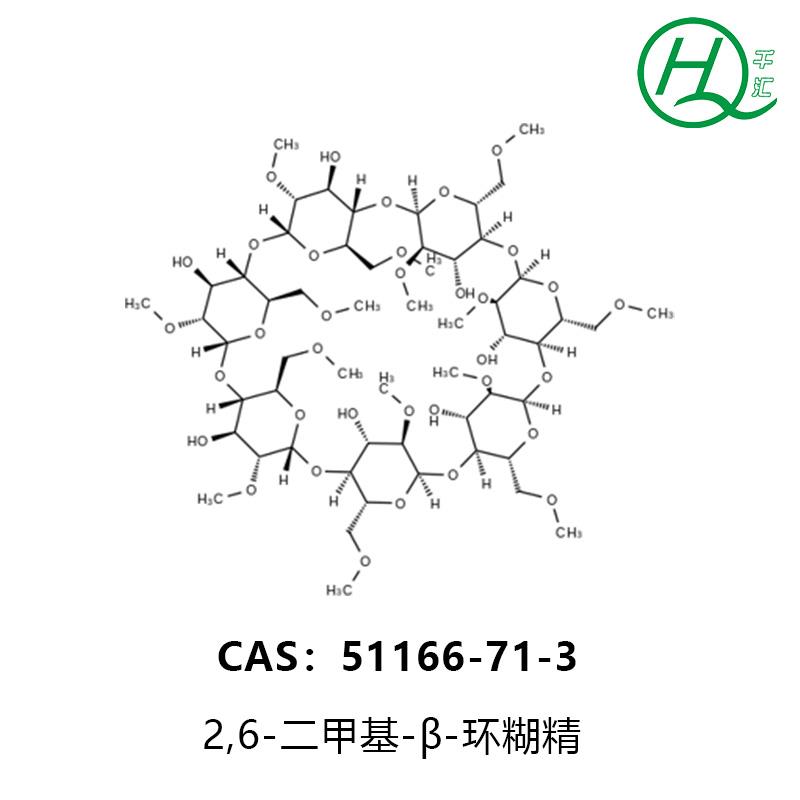 2，6DMBCD分子式2.jpg