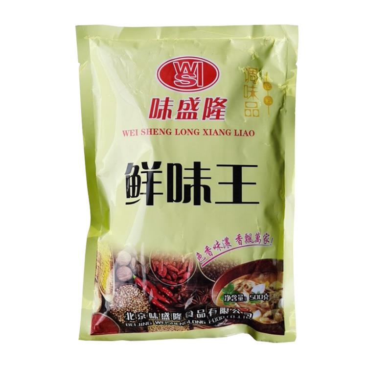 鲜味王1.jpg