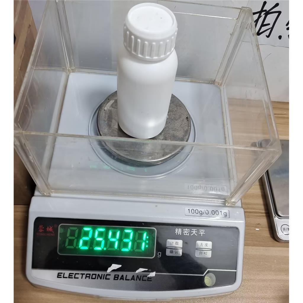 双丙酮葡萄糖 582-52-5